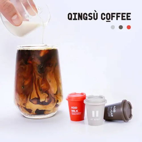 冰饮界的MVP 这杯无酒精即饮饮料，让你一尝便上瘾