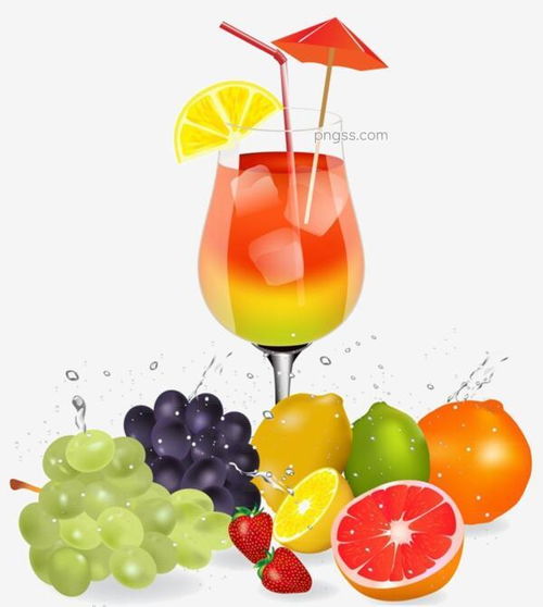 从免费PNG素材到多彩饮品世界 探索果汁与鸡尾酒的视觉艺术