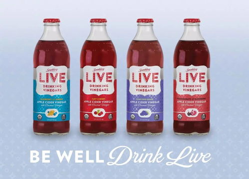 即饮醋饮料 能否像发酵康普茶一样风靡？