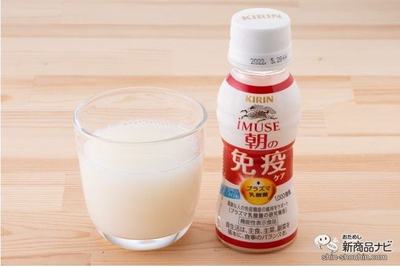 Imbibe2022饮料行业9大趋势发布:无酒精,植物能量、分子技术. | 趋势洞察