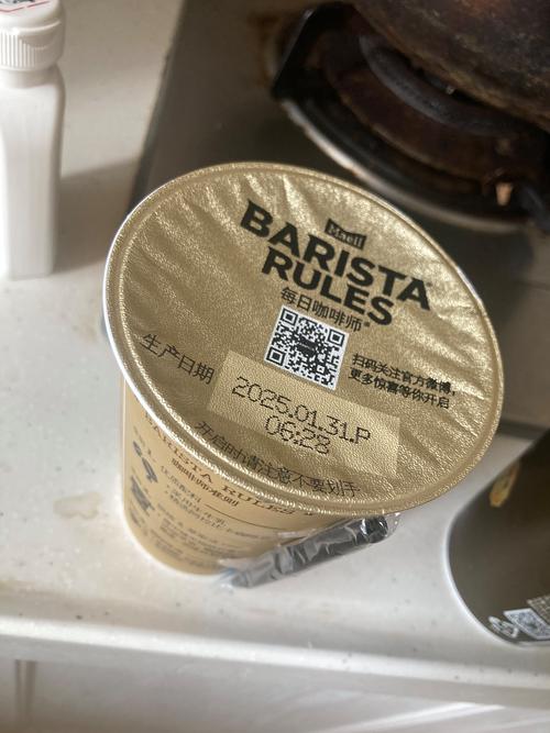 每日咖啡师韩国即饮咖啡饮料250ml*10杯罐装摩卡咖啡拿铁咖啡液
